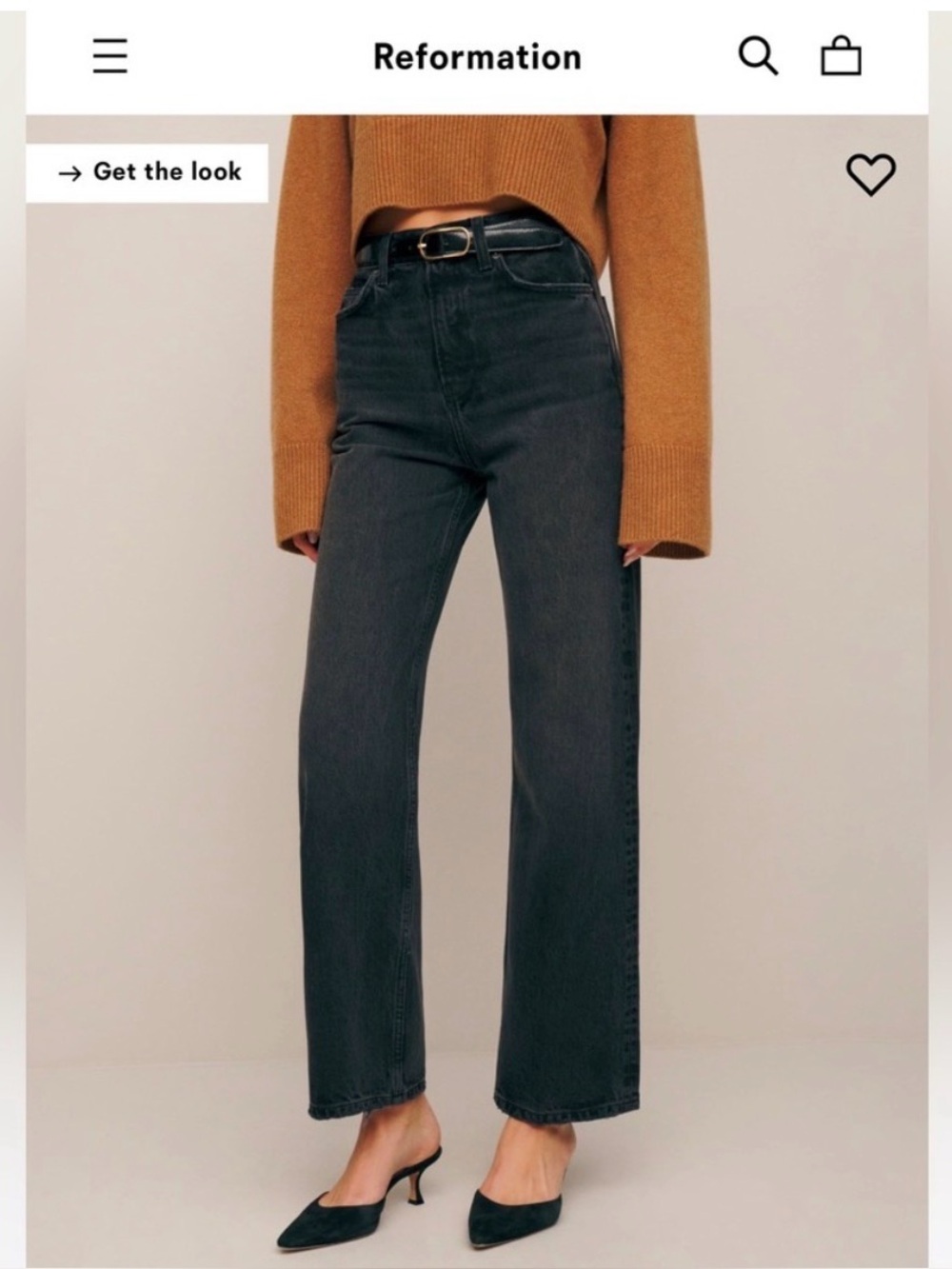 Reformation Wilder High Rise Wide Jeans Leg - Trinity Wash